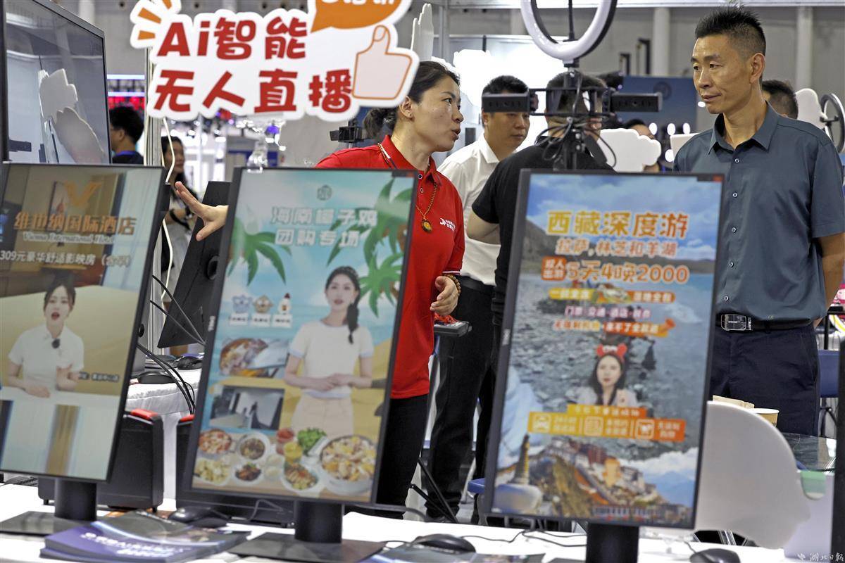鳄鱼捕鱼大师